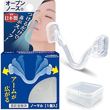 Amazon.co.jp 最新リリース: いびき軽減グッズ の新着ランキングです。