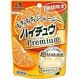 森永製菓 ハイチュウプレミアム＜せとか＞ 35g×10袋