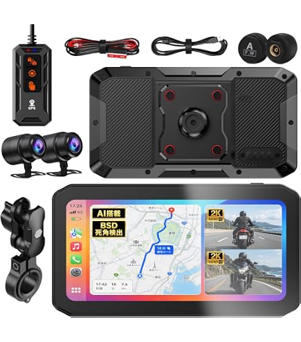 Amazon.co.jp: Changer クロスバーマウント 純正風 バイクドライブ