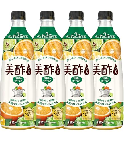 Amazon.co.jp: アウトレット 美酢（ミチョ）希釈式900mL 太陽の