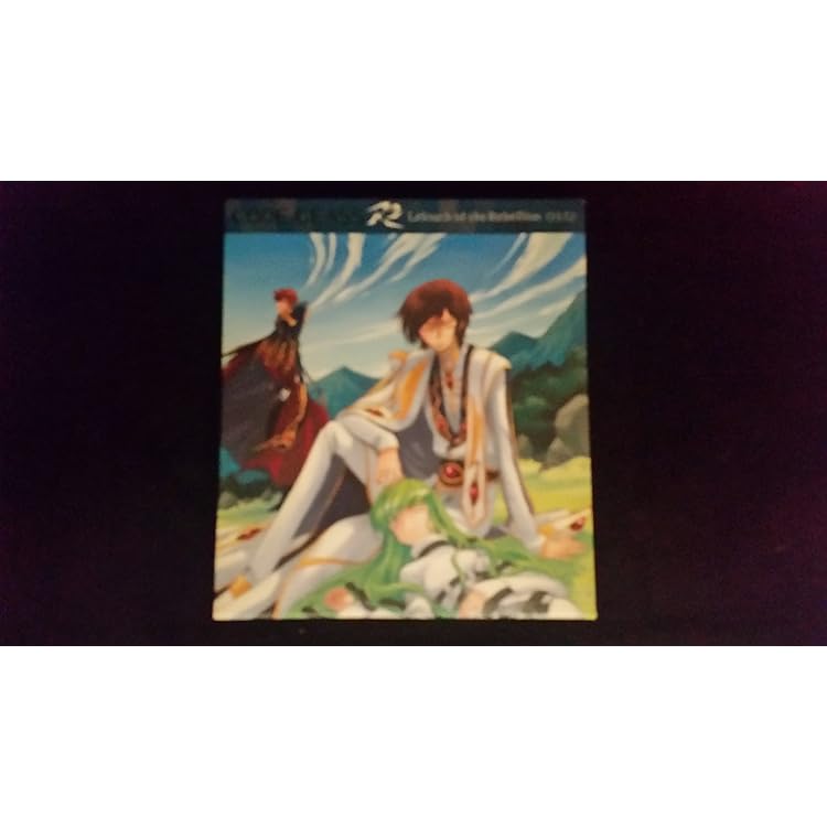 コードギアス復活のルルーシュ　オルゴール 大好評公開中『コードギアス 復活のルルーシュ』より劇中