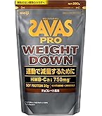 Amazon.co.jp: ザバス(SAVAS) プロ ウェイトダウン チョコレート風味