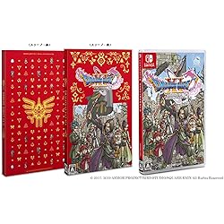 ドラゴンクエストモンスターズセット Amazon.co.jp: ドラゴンクエストモンスターズ3 魔族の王子と