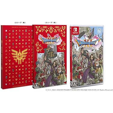 タ*シ様 「プレミアソフト（ブルードラゴン）＋ドラクエ人気作を1度に揃えられるま Amazon.co.jp 売れ筋ランキング: undefined の中で最も人気のある商品です