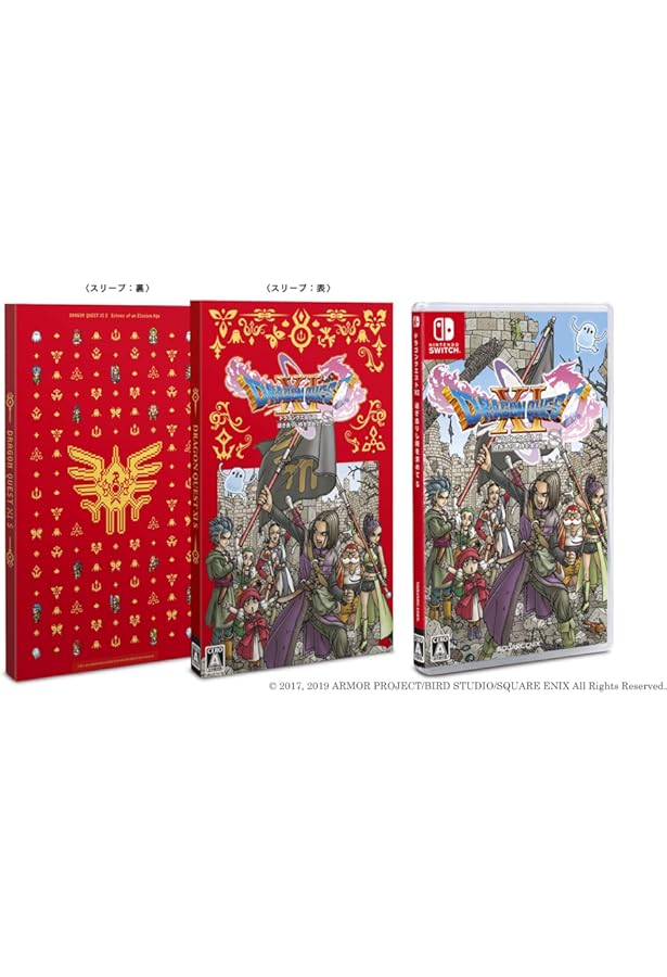 Nintendo Switch版 ドラゴンクエストXI 過ぎ去りし時を求めて S 公式