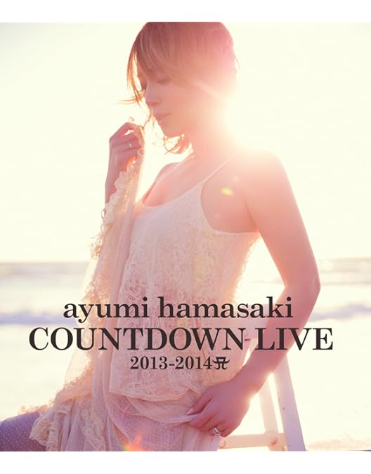 Amazon.co.jp: ayumi hamasaki Rock'n'Roll Circus Tour FINAL