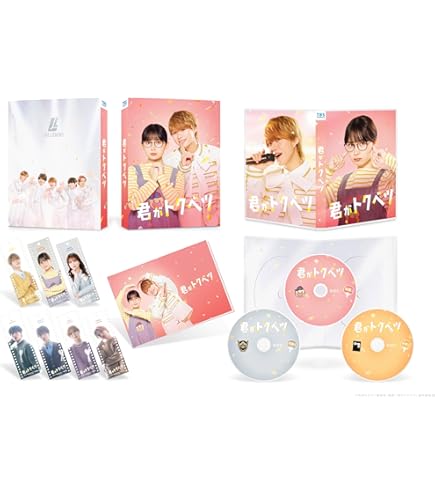 Amazon.co.jp: なにわ男子 ちびぬい 第2弾 初心LOVE (大橋 和也