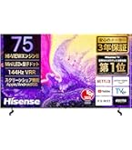 ハイセンス 65E7N PRO MiniLED 量子ドット 4K液晶 倍速パネル Amazon.co.jp: 【Amazon.co.jp限定】ハイセンス 75V型 75E7N PRO