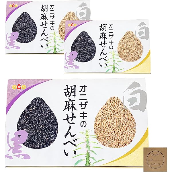 胡麻 楽天市場】胡麻ドレッシング/300ml【ユーサイド】 : 健康ストア