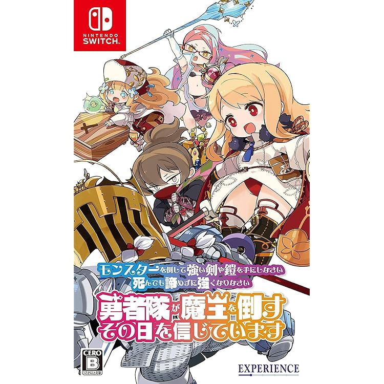 Amazon.co.jp: 黄泉ヲ裂ク華 EXPERIENCE SELECTION - Switch