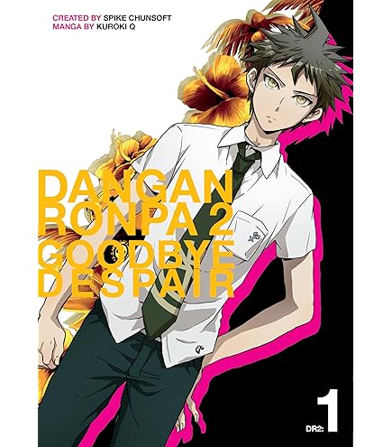 Amazon.co.jp: POP UP PARADE ダンガンロンパ1 2 Reload 狛枝凪斗 ノン