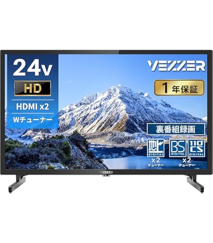 Amazon | ソニー 24V型 液晶 テレビ ブラビア KDL-24W600A-X