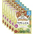 和光堂 1食分の野菜が摂れるグーグーキッチン ラタトゥイユ 100グラム (x 6)
