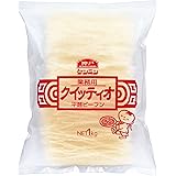 ケンミン 業務用クイッティオ 1kg