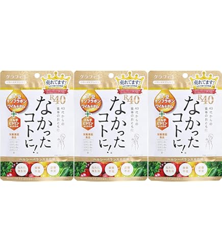 Amazon.co.jp: グラフィコ なかったコトに！R40 VM 120粒