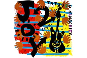 山下達郎 JOY 2 【 初回生産限定盤 】(4CD)【 シリアルコード封入 】