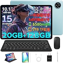 Amazon.co.jp: 【10インチ セット版 初登場】DOOGEE A9pro
