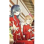 ラブ米(ラブコメ)-WE LOVE RICE- iPhoneSE/5s/5c/5(640×1136)壁紙 「米の飯より思し召し」あきたこまち,にこまる ラブ米(ラブコメ)-WE LOVE RICE- iPhoneSE/5s/5c/5(640×1136)壁紙 「米の飯より思し召し」あきたこまち,にこまる