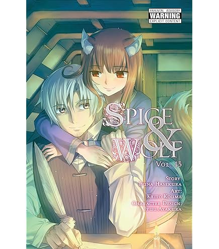 Amazon.co.jp: 角川 香辛料と狼:ホロ 1:7スケール PVCフィギュア : ホビー
