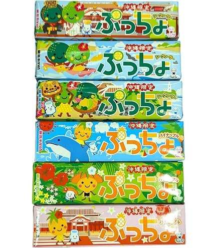Amazon | 沖縄限定ぷっちょ パイン味 5本入 | オキコ株式会社 | グミ 通販