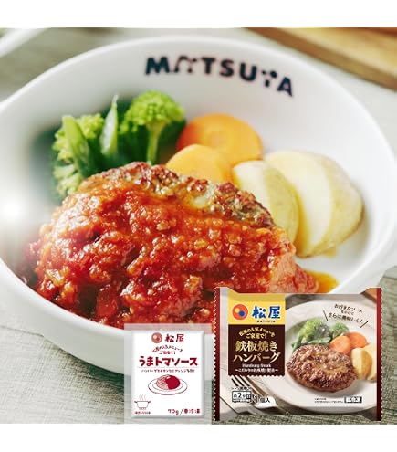 Amazon.co.jp: 【松屋】シュクメルリ・牛セット≪2種20食