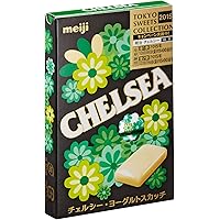 Amazon.co.jp: 明治 チェルシーヨーグルトスカッチ 10粒×10個 : 食品 