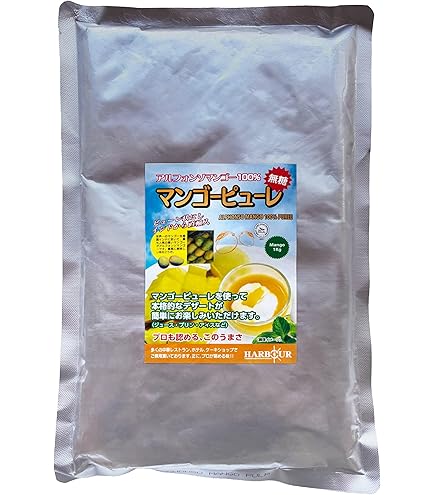 Amazon | 真空パック生タピオカ 3kg 業務用 | タピオカエキスプレス