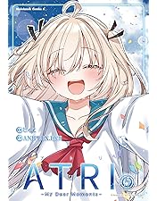 Amazon.co.jp: 【Amazon.co.jp限定】ATRI -My Dear Moments- Blu