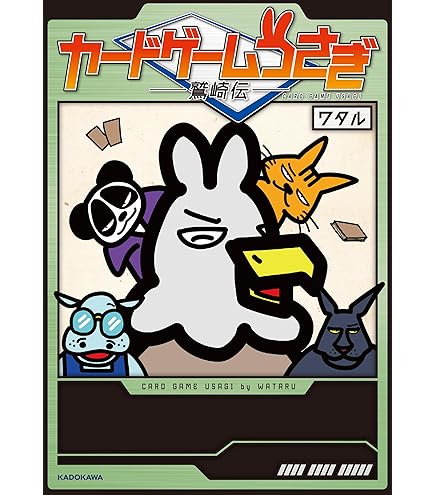 ハイパーマットブラック 80枚入り×30パック Amazon.co.jp: Hyper Matte Sleeves (80-Pack), Black : Hobbies