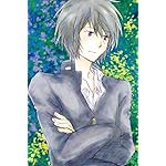 夏目友人帳 iPhone(640×960)壁紙 田沼 要(たぬま かなめ) 夏目友人帳 iPhone(640×960)壁紙 田沼 要(たぬま かなめ)