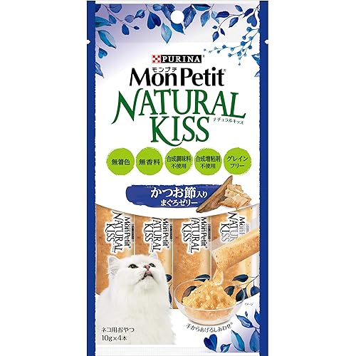 モンプチ ナチュラルキッス 猫用おやつ かつお節入りまぐろゼリー(10g x 4本)×5袋 (まとめ買い)