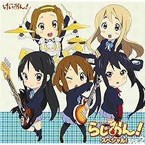 Amazon.co.jp: TVアニメ「けいおん!」 「らじおん!」スペシャル Vol.1