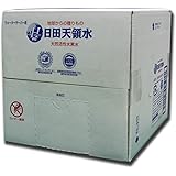 日田天領水 10L(サーバー用)