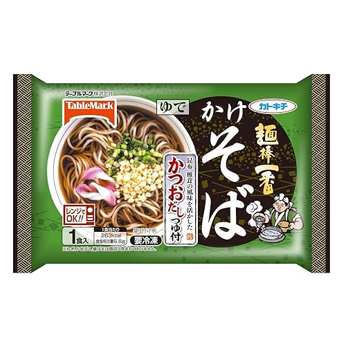 テーブルマーク 麺棒一番かけそば