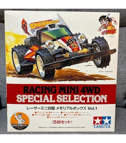 Amazon | タミヤ 1/32 レーサーミニ四駆メモリアルボックスvol.3 通販