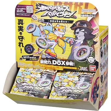 Amazon.co.jp 最新リリース: アクション・スポーツトイ の新着