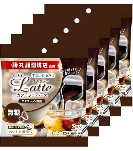 Amazon.co.jp: UCC THE BLEND アイスコーヒー き釈タイプ 無糖 50個入