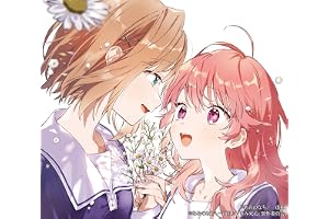 Amore (期間生産限定盤) - ReoNa (特典なし)