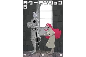 商品サンプル画像