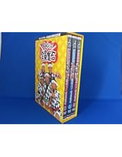 Amazon.co.jp: DRIFTERS Blu-ray BOX(特装限定生産) : 中村悠一