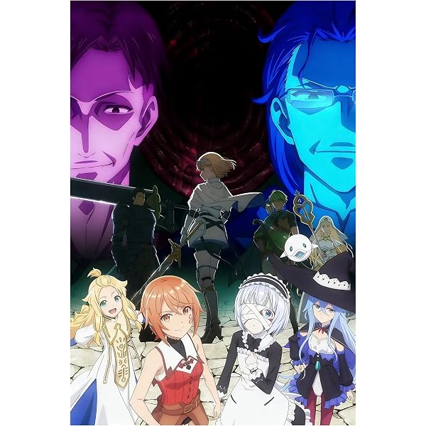 Amazon.co.jp: 「お前ごときが魔王に勝てると思うな」と勇者パーティを