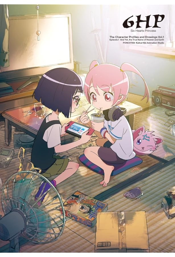 アニメ原画 6枚セット 6HP キャラクター設定・原画集 Vol. 3 | 村上隆, mebae |本 | 通販