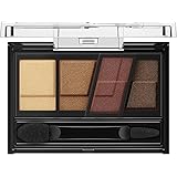 KATE(ケイト) ケイト デザイニングブラウンアイズ BR―4 アイシャドウ BR-4 レッドブラウン 3.2G