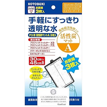 フィルター・ポンプ・ろ材 To コトブキ コトブキ工芸 プロフィットフィルター Z30 外掛け