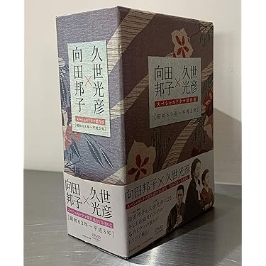 Amazon.co.jp 売れ筋ランキング: undefined の中で最も人気のある商品です