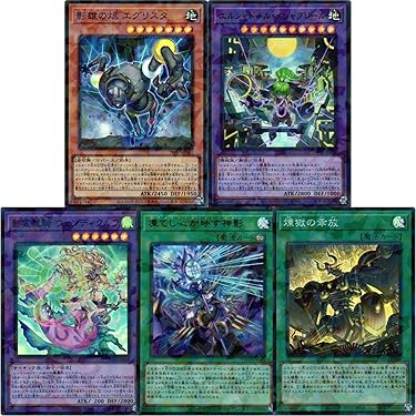 【Foil】《暴露/Unmask》[MMQ] 英語版　初版 Amazon.co.jp Hot New Releases: The bestselling new & future