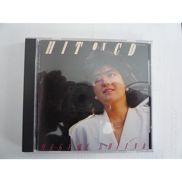廃盤 CD 大映テレビ主題歌コレクション ～フジテレビ編～ Amazon.co.jp: 大映テレビ主題歌コレクション～フジテレビ編
