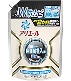 Amazon.co.jp: 【Amazon.co.jp限定】【大容量】 トップ ナノックス