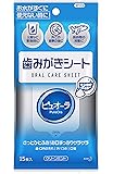 ピュオーラ 歯みがきシート 15枚入 [医薬部外品]