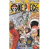 ONE PIECE 70 (ジャンプコミックス)